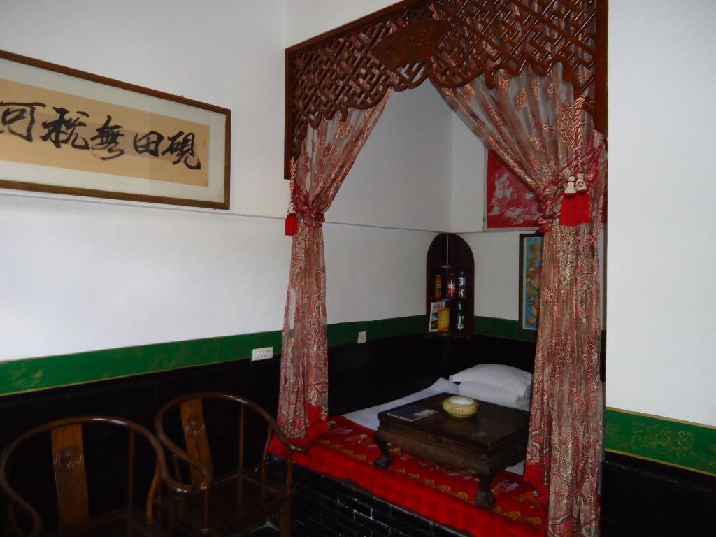 Pingyao Tian Yi Hostel Екстериор снимка