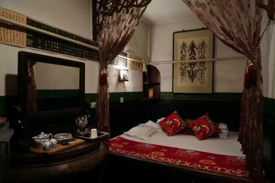 Pingyao Tian Yi Hostel Екстериор снимка