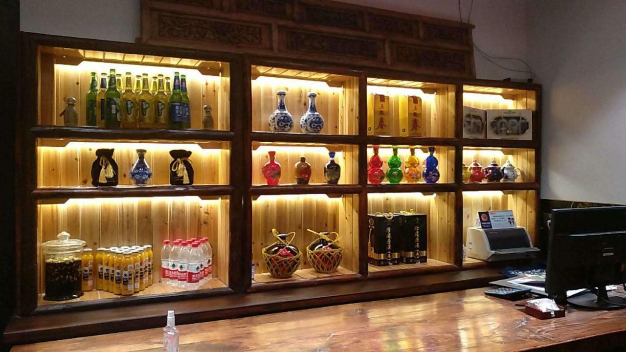 Pingyao Tian Yi Hostel Екстериор снимка